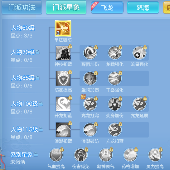 ScreenShot_2026-07-17_103438_121.png