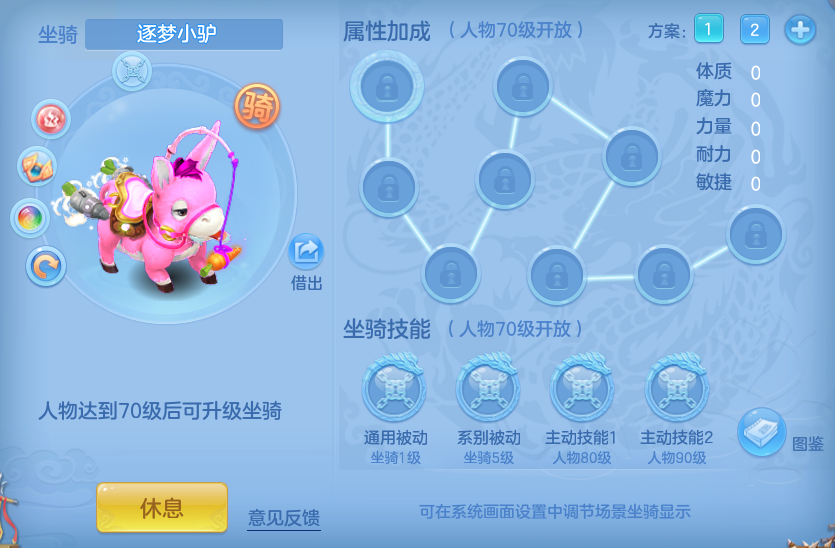 ScreenShot_2026-07-17_103425_977.png