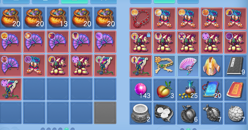 ScreenShot_2026-07-17_103503_820.png