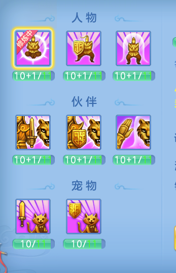 ScreenShot_2026-07-17_103442_162.png
