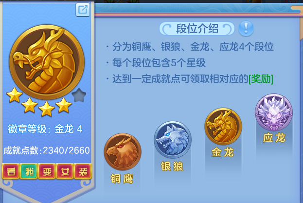 ScreenShot_2026-07-17_103531_569.png