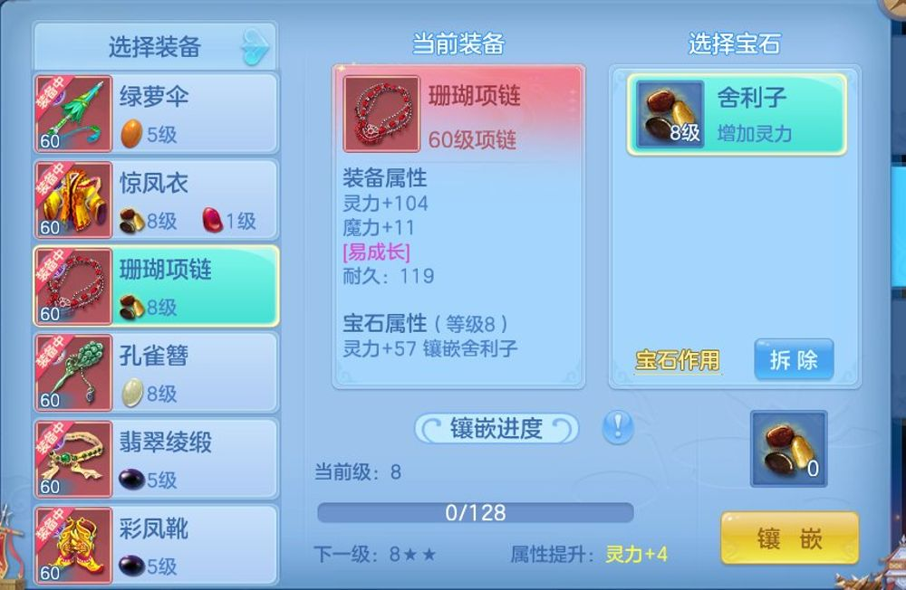 微信图片_20260717115216_15_17252.png