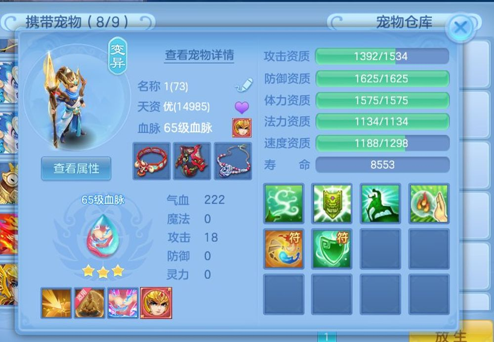微信图片_20260717115217_26_17252.png