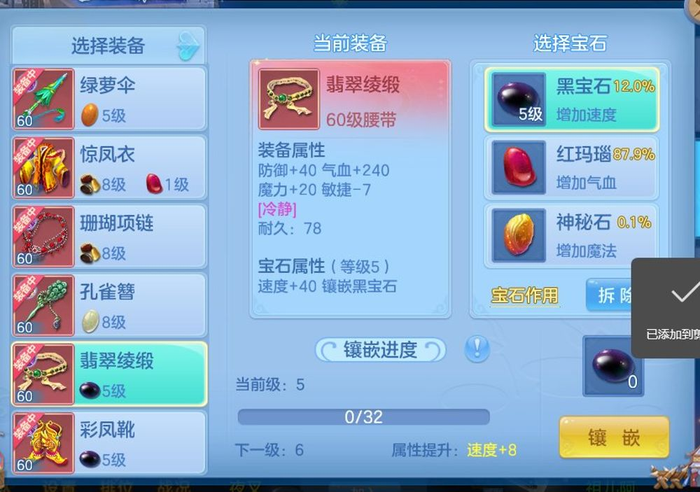微信图片_20260717115216_17_17252.png