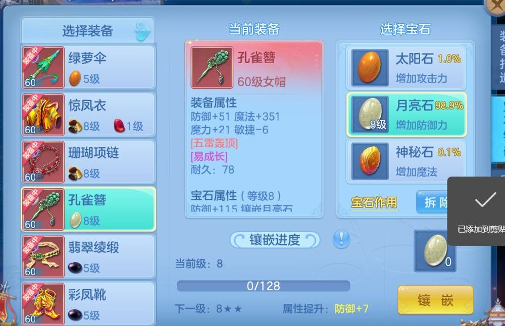 微信图片_20260717115216_16_17252.png