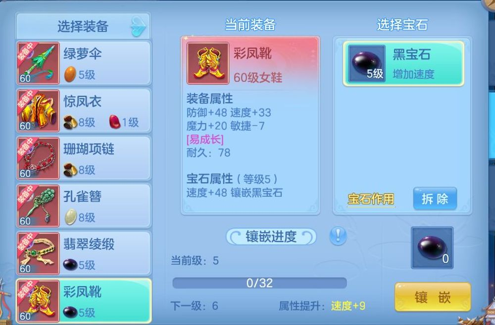 微信图片_20260717115216_18_17252.png