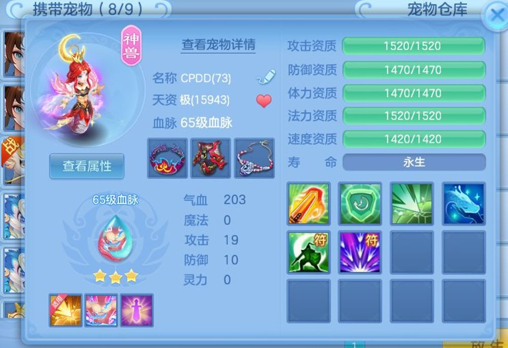 微信图片_20260717115216_19_17252.png
