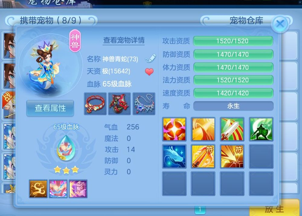 微信图片_20260717115216_20_17252.png