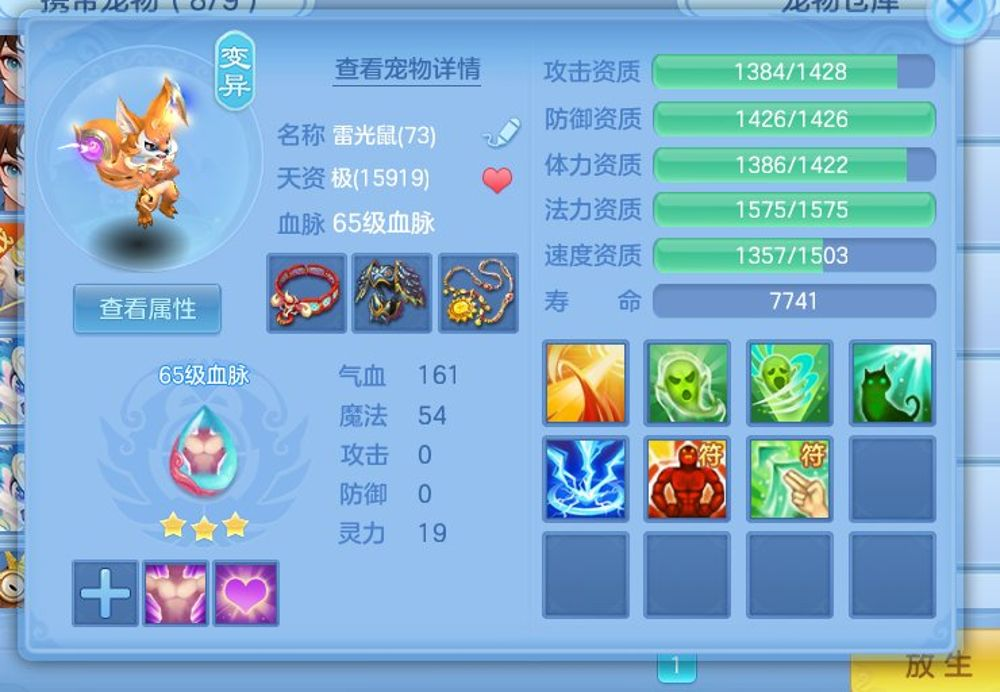微信图片_20260717115217_23_17252.png