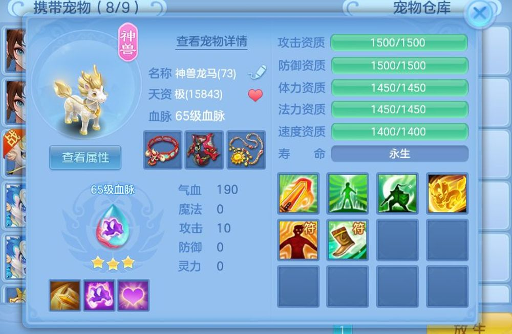 微信图片_20260717115217_21_17252.png
