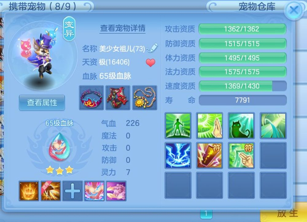微信图片_20260717115217_22_17252.png