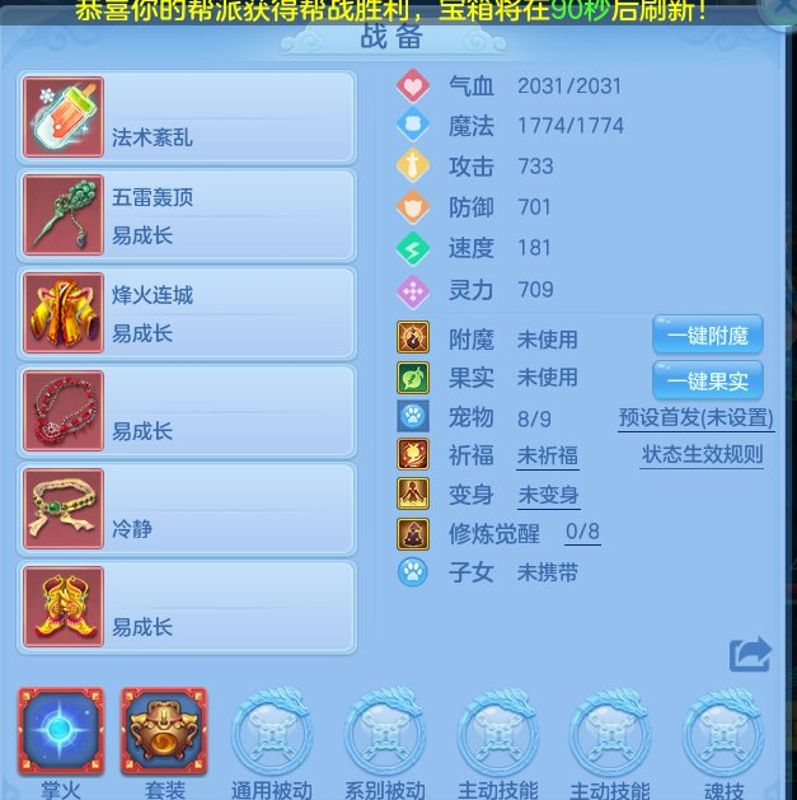 微信图片_20260717115218_32_17252.png