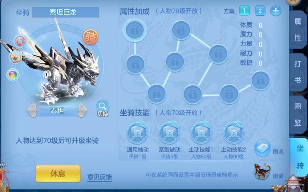 微信图片_20260717115218_33_17252.png