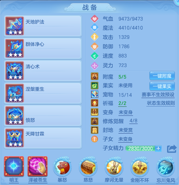 微信图片_20260716235543_22_322.png