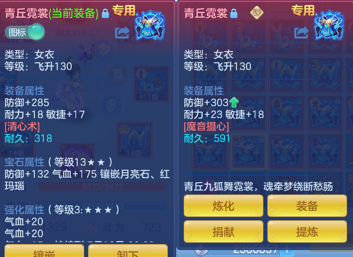 微信图片_20260716235729_33_322.png
