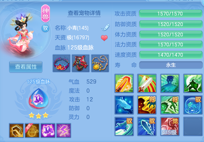 微信图片_20260716235833_36_322.png