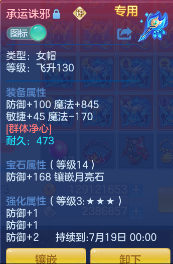 微信图片_20260716235755_35_322.png
