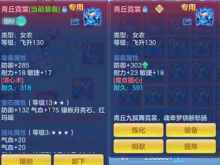 微信图片_20260716235741_34_322.png