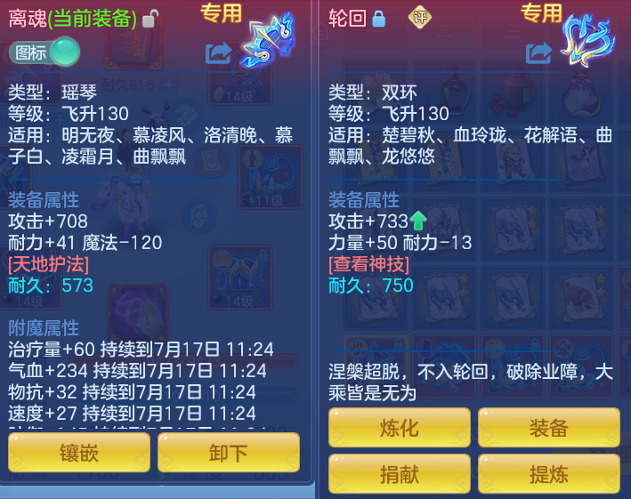 微信图片_20260716235600_24_322.png