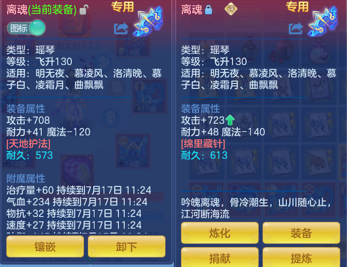 微信图片_20260716235552_23_322.png