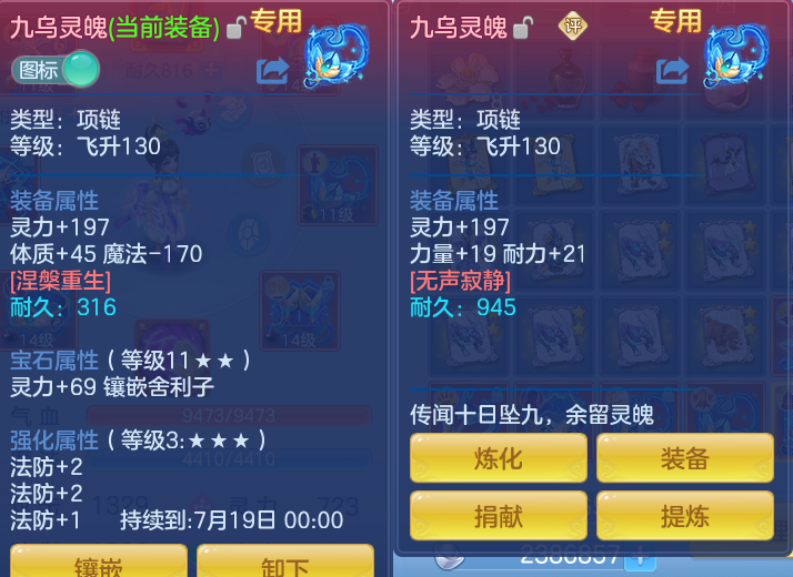 微信图片_20260716235625_28_322.png