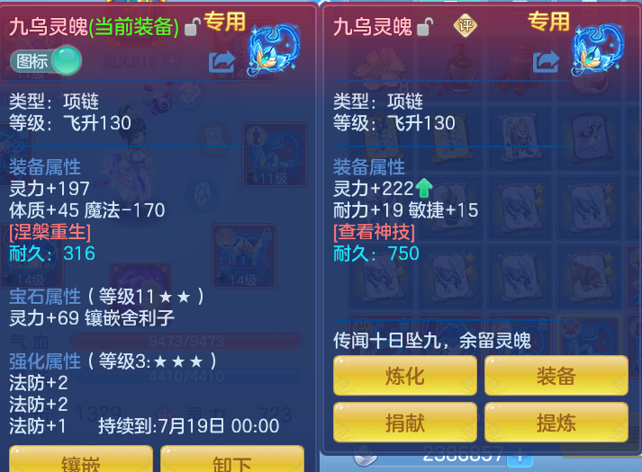 微信图片_20260716235620_27_322.png