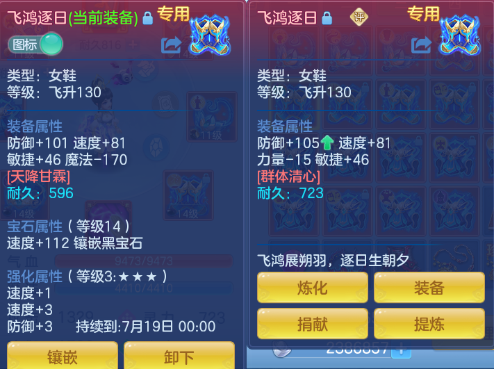 微信图片_20260716235704_30_322.png