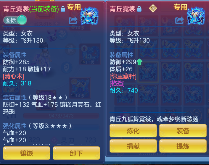 微信图片_20260716235718_32_322.png