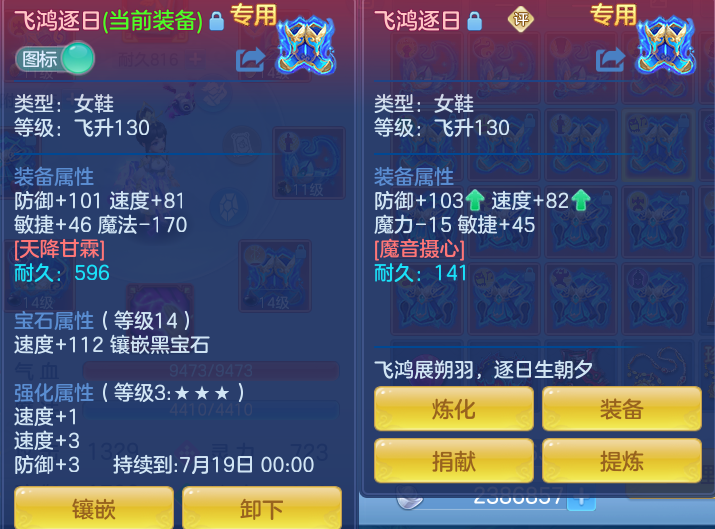 微信图片_20260716235712_31_322.png