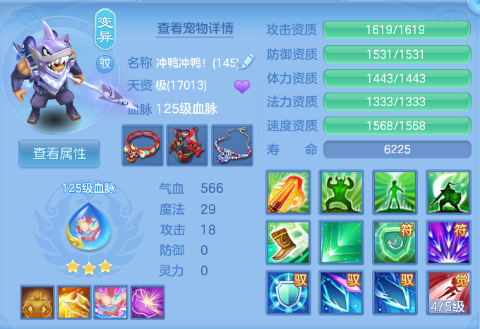 微信图片_20260716235847_37_322.png
