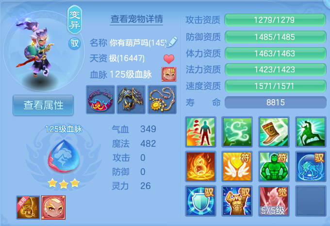微信图片_20260716235940_40_322.png