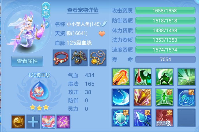 微信图片_20260716235936_39_322.png