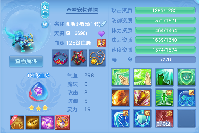 微信图片_20260716235852_38_322.png