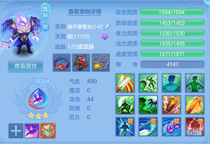 微信图片_20260716235947_41_322.png