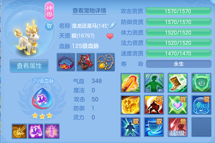 微信图片_20260716235953_42_322.png