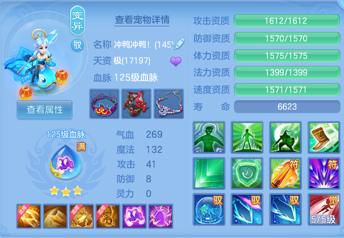 微信图片_20260717000057_44_322.png