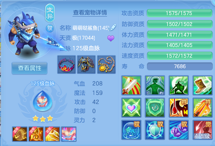 微信图片_20260717000102_45_322.png
