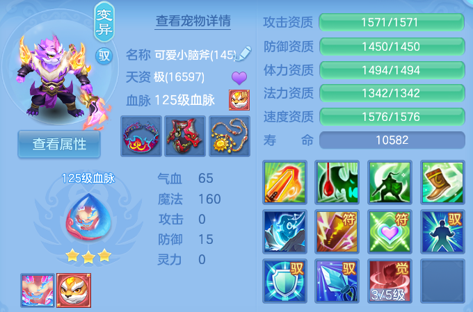 微信图片_20260716235958_43_322.png