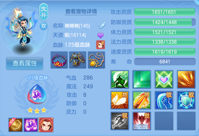 微信图片_20260717000118_48_322.png