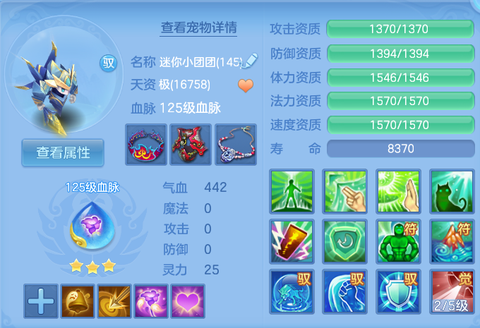 微信图片_20260717000113_47_322.png