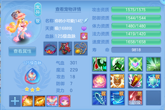 微信图片_20260717000108_46_322.png