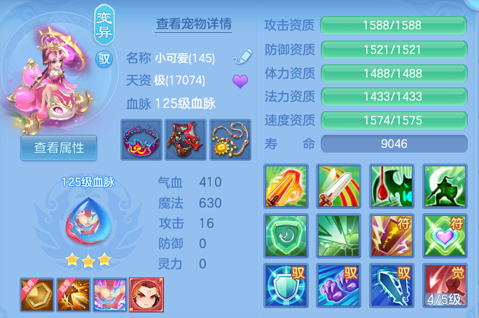微信图片_20260717000123_49_322.png