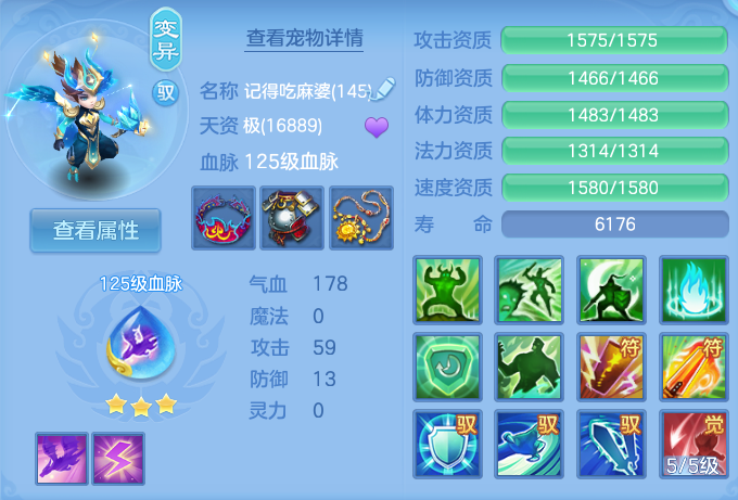 微信图片_20260717000128_50_322.png