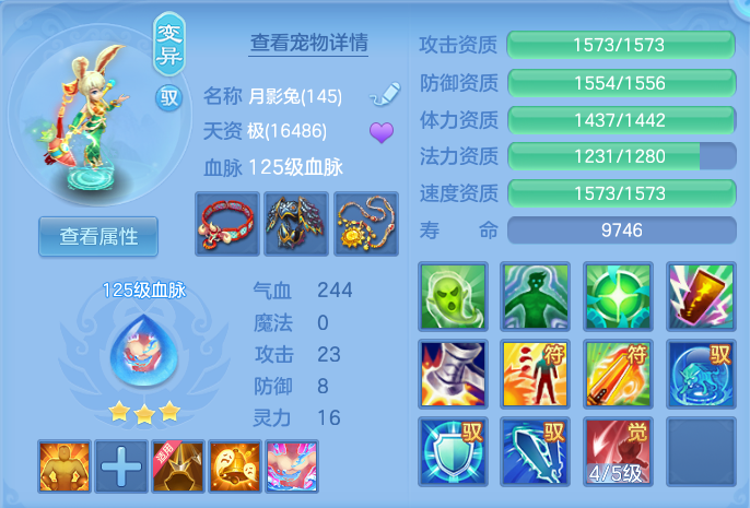 微信图片_20260717000136_51_322.png
