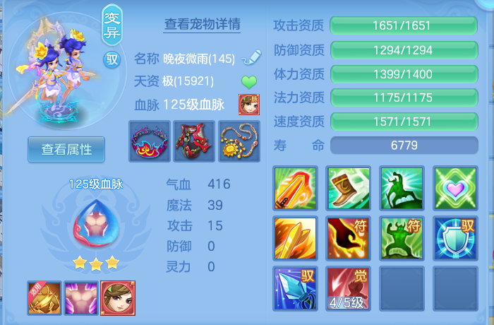 微信图片_20260717000157_53_322.png