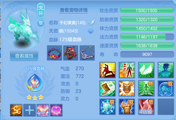 微信图片_20260717000144_52_322.png