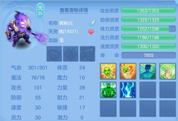 微信图片_20260717000223_55_322.png