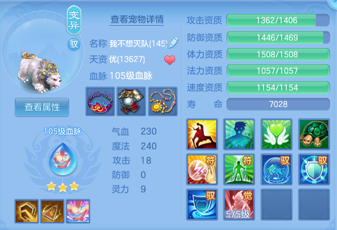 微信图片_20260717000230_56_322.png