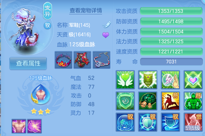 微信图片_20260717000235_57_322.png