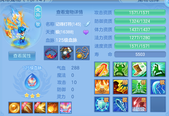微信图片_20260717000339_62_322.png